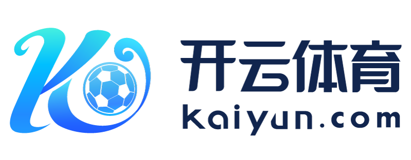 云南省衢州市开运体育官网下载
